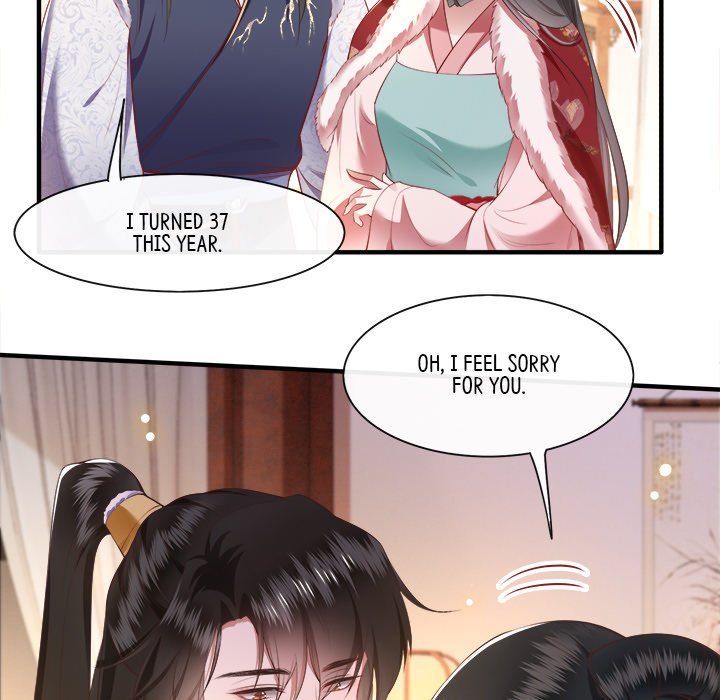 Read The Queen of Hell chapter 54 image 77 on Lezhin