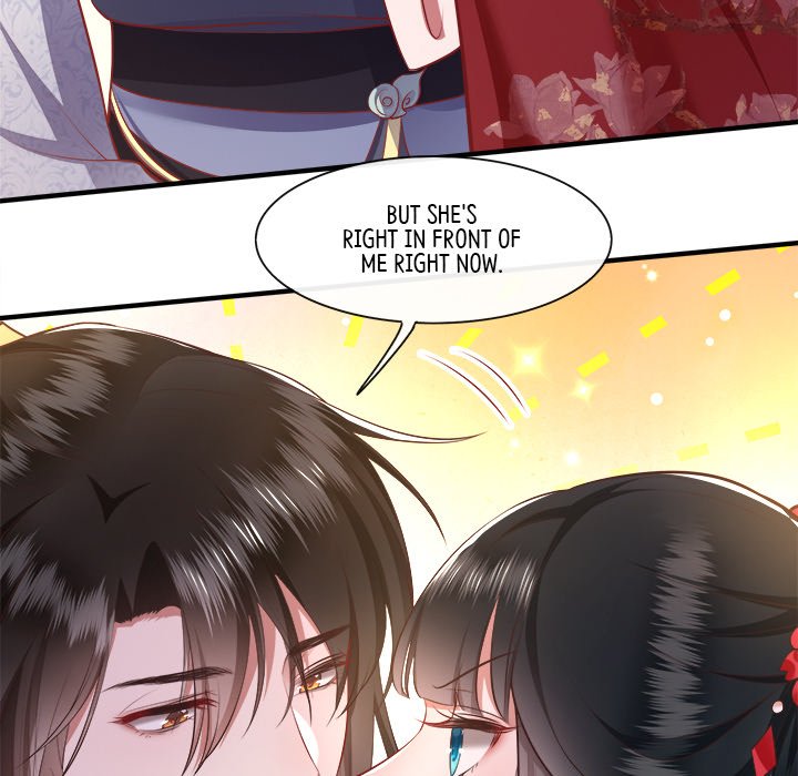Read The Queen of Hell chapter 54 image 79 on Lezhin