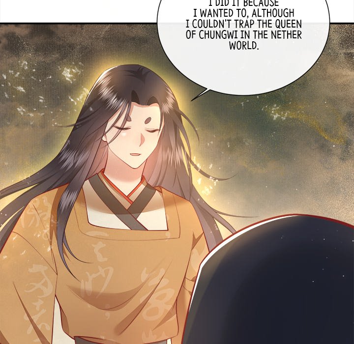 Read The Queen of Hell chapter 54 image 95 on Lezhin