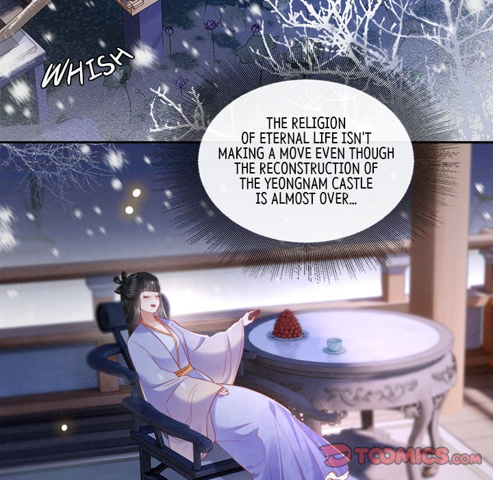 The Queen of Hell The Queen of Hell EP 55 - Toomics page 106 - 