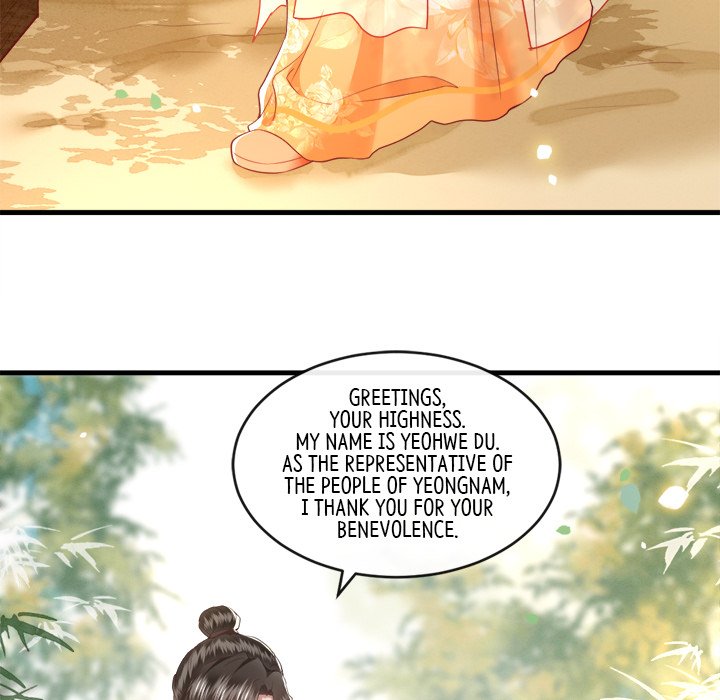 The Queen of Hell The Queen of Hell EP 55 - Toomics page 20 - 