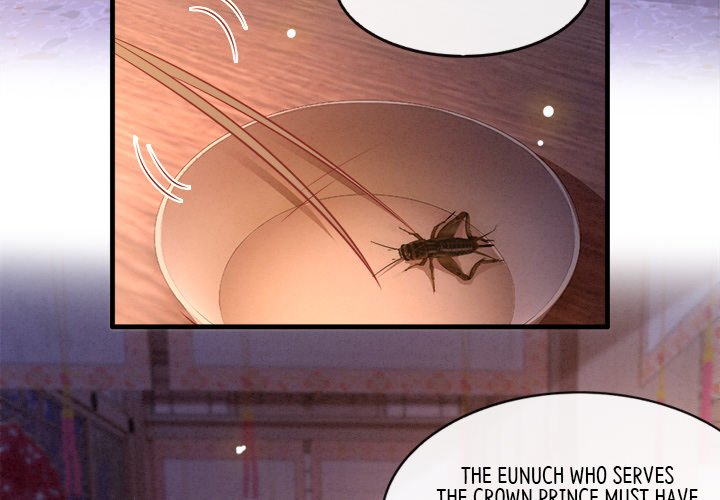 The Queen of Hell The Queen of Hell EP 55 - Toomics page 3 - 