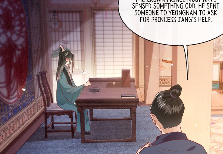 The Queen of Hell The Queen of Hell EP 55 - Toomics page 4 - 