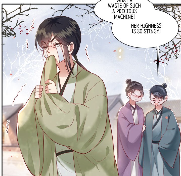 The Queen of Hell The Queen of Hell EP 55 - Toomics page 59 - 