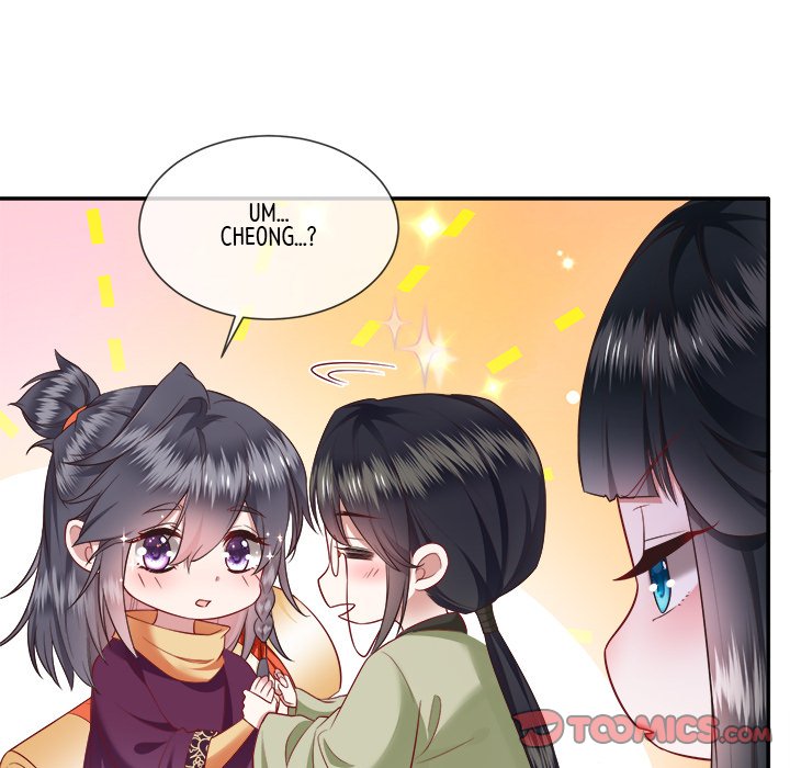 The Queen of Hell The Queen of Hell EP 55 - Toomics page 74 - 