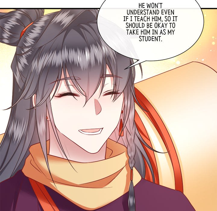 The Queen of Hell The Queen of Hell EP 55 - Toomics page 77 - 