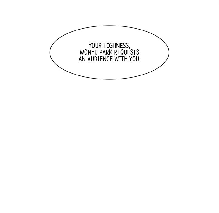 The Queen of Hell The Queen of Hell EP 55 - Toomics page 96 - 