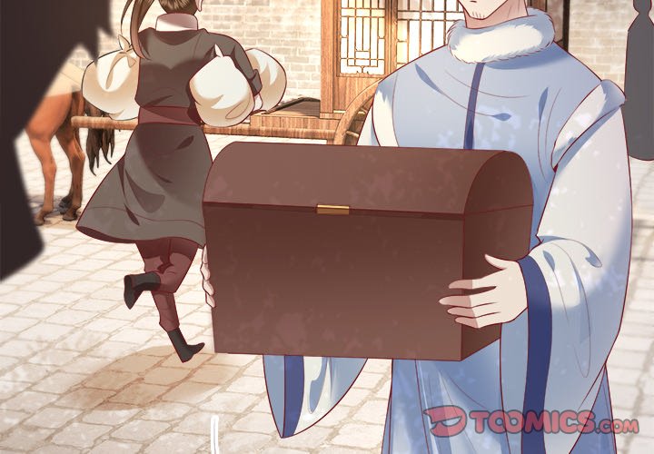 Read The Queen of Hell chapter 56 image 1 on Lezhin