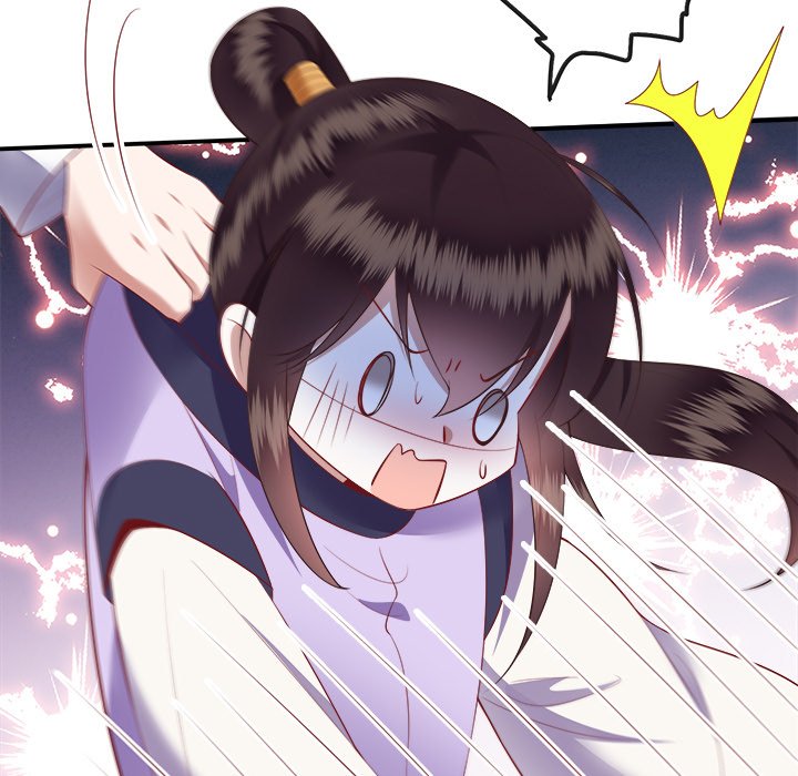 Read The Queen of Hell chapter 56 image 10 on Lezhin