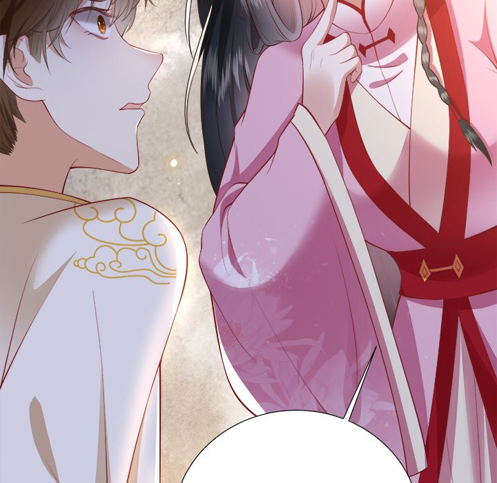 Read The Queen of Hell chapter 56 image 103 on Lezhin
