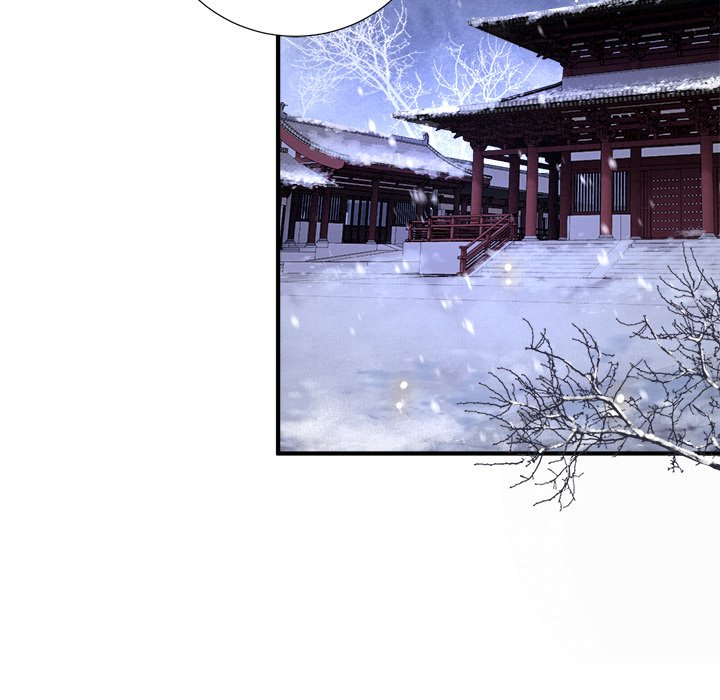 Read The Queen of Hell chapter 56 image 109 on Lezhin