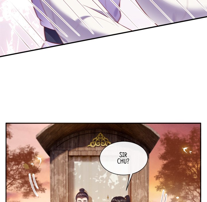 Read The Queen of Hell chapter 56 image 11 on Lezhin