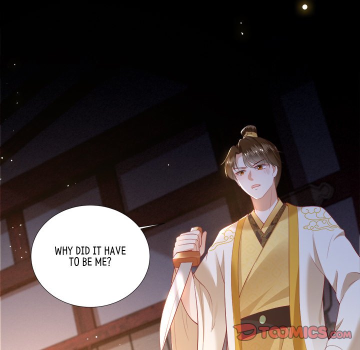 Read The Queen of Hell chapter 56 image 113 on Lezhin