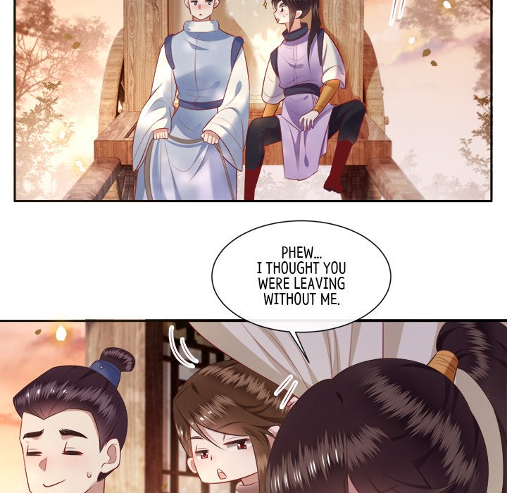 Read The Queen of Hell chapter 56 image 12 on Lezhin