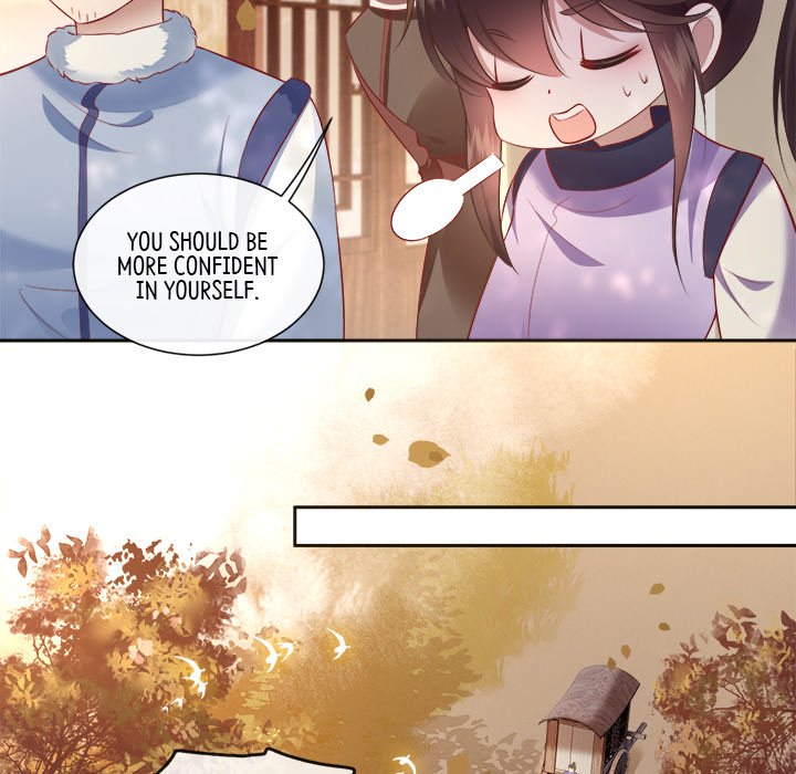 Read The Queen of Hell chapter 56 image 13 on Lezhin
