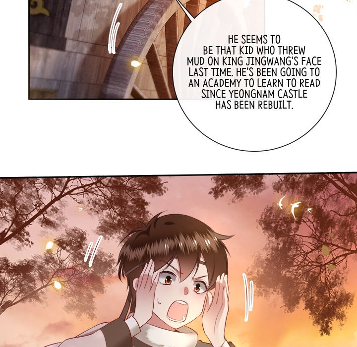 Read The Queen of Hell chapter 56 image 16 on Lezhin