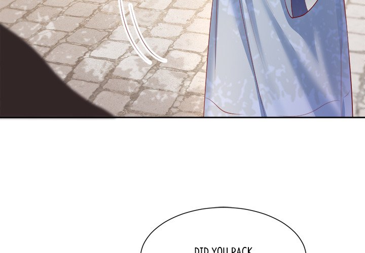Read The Queen of Hell chapter 56 image 2 on Lezhin