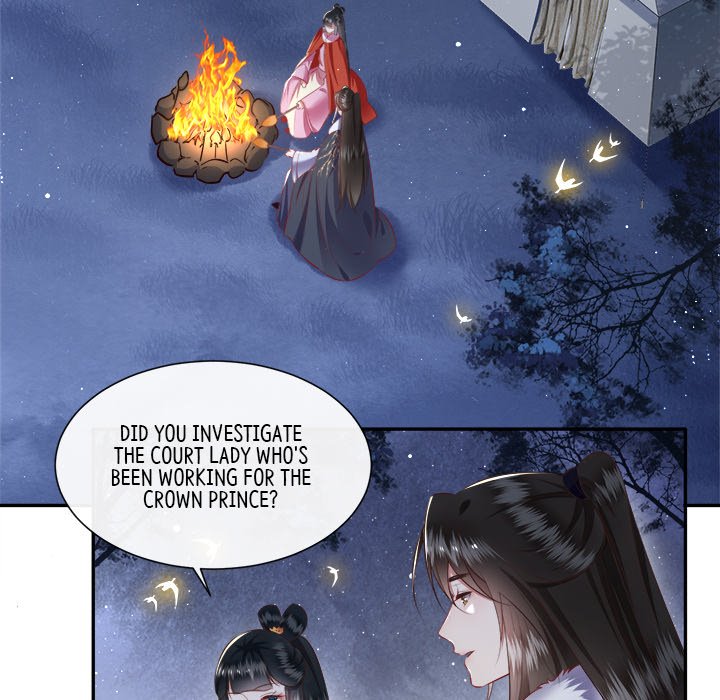 Read The Queen of Hell chapter 56 image 28 on Lezhin