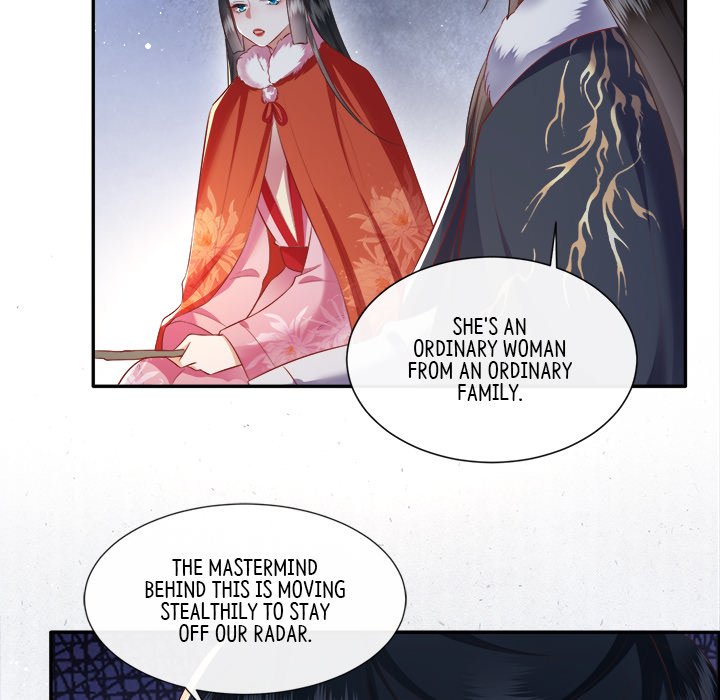 Read The Queen of Hell chapter 56 image 29 on Lezhin