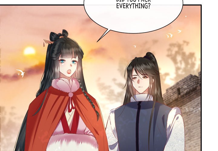 Read The Queen of Hell chapter 56 image 3 on Lezhin