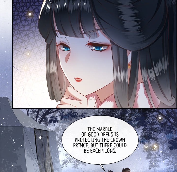 Read The Queen of Hell chapter 56 image 30 on Lezhin