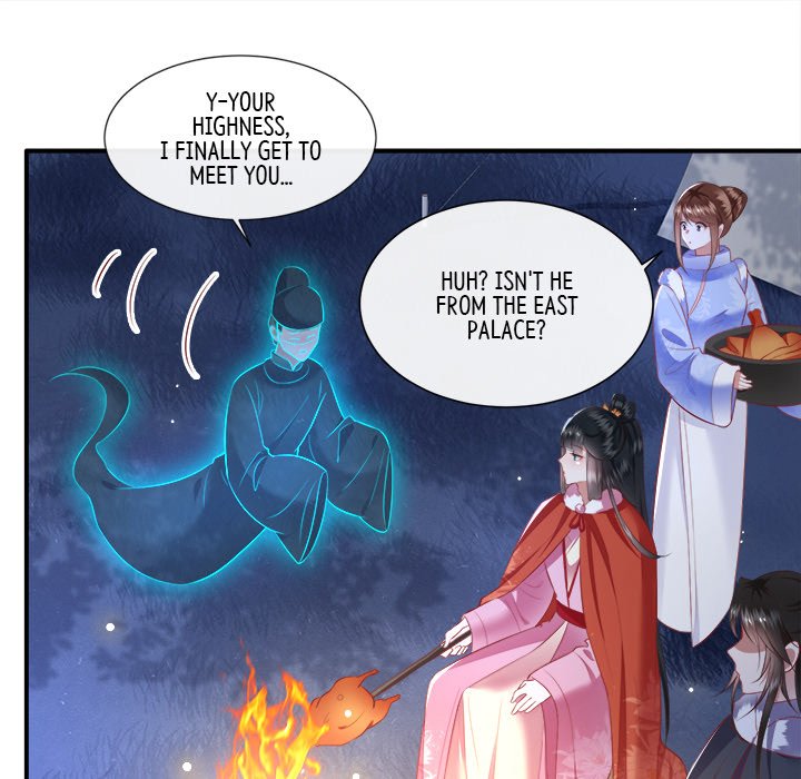 Read The Queen of Hell chapter 56 image 32 on Lezhin