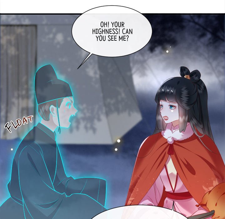 Read The Queen of Hell chapter 56 image 34 on Lezhin