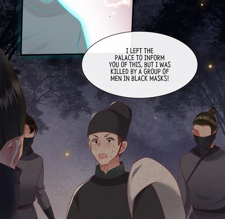 Read The Queen of Hell chapter 56 image 36 on Lezhin