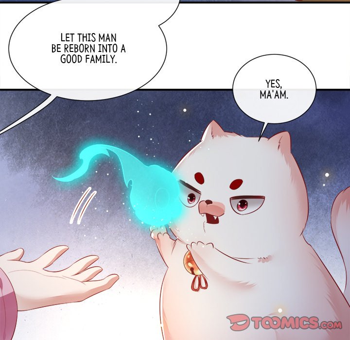 Read The Queen of Hell chapter 56 image 41 on Lezhin