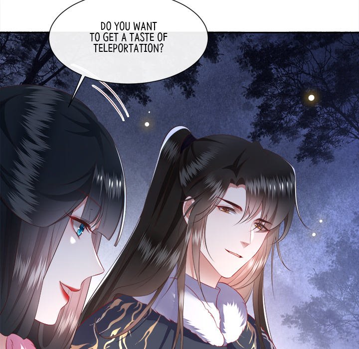 Read The Queen of Hell chapter 56 image 44 on Lezhin