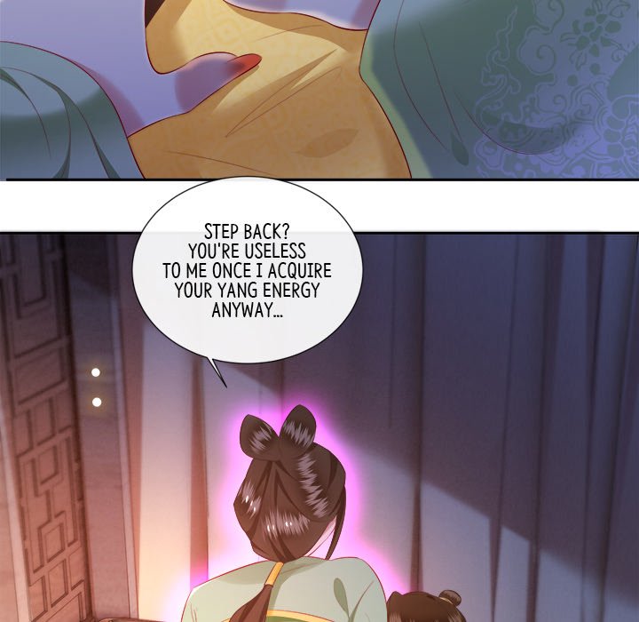 Read The Queen of Hell chapter 56 image 55 on Lezhin