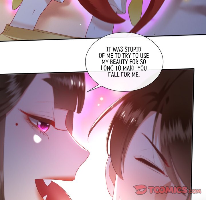 Read The Queen of Hell chapter 56 image 57 on Lezhin