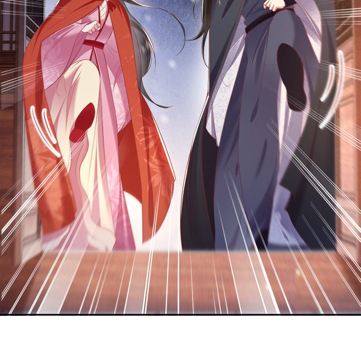 Read The Queen of Hell chapter 56 image 62 on Lezhin