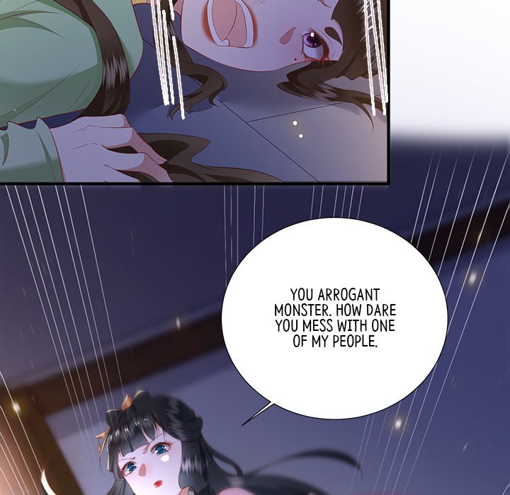 Read The Queen of Hell chapter 56 image 67 on Lezhin