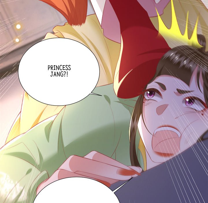 Read The Queen of Hell chapter 56 image 69 on Lezhin