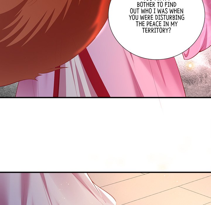 Read The Queen of Hell chapter 56 image 72 on Lezhin