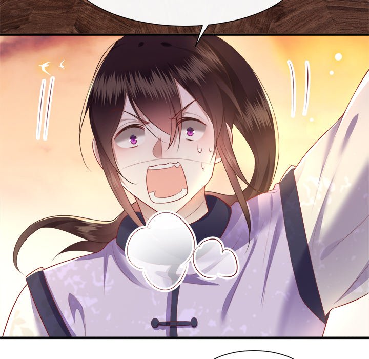 Read The Queen of Hell chapter 56 image 8 on Lezhin