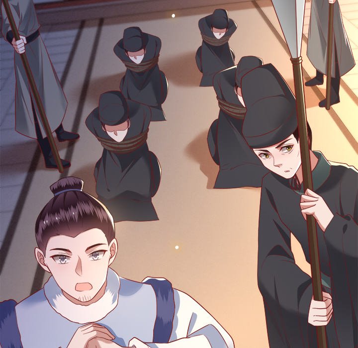 Read The Queen of Hell chapter 56 image 80 on Lezhin