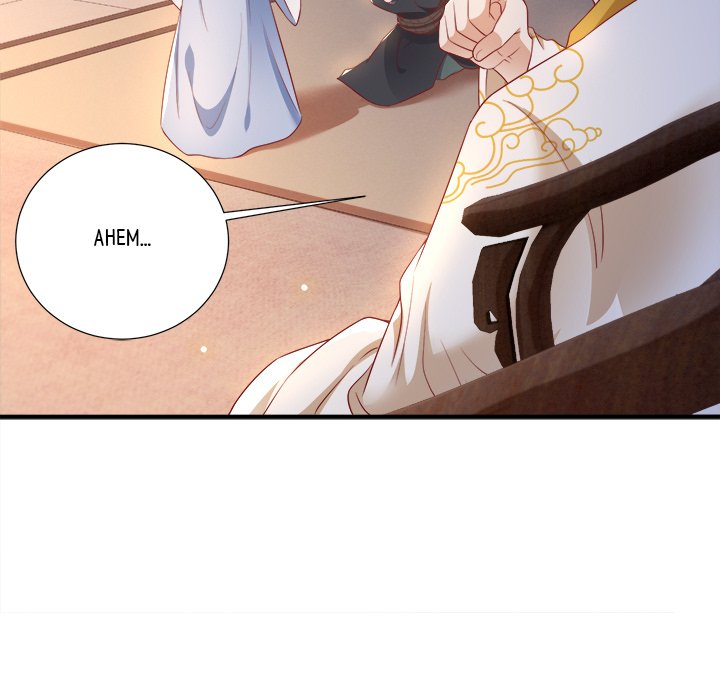 Read The Queen of Hell chapter 56 image 88 on Lezhin