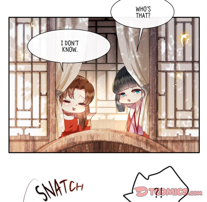 Read The Queen of Hell chapter 56 image 9 on Lezhin