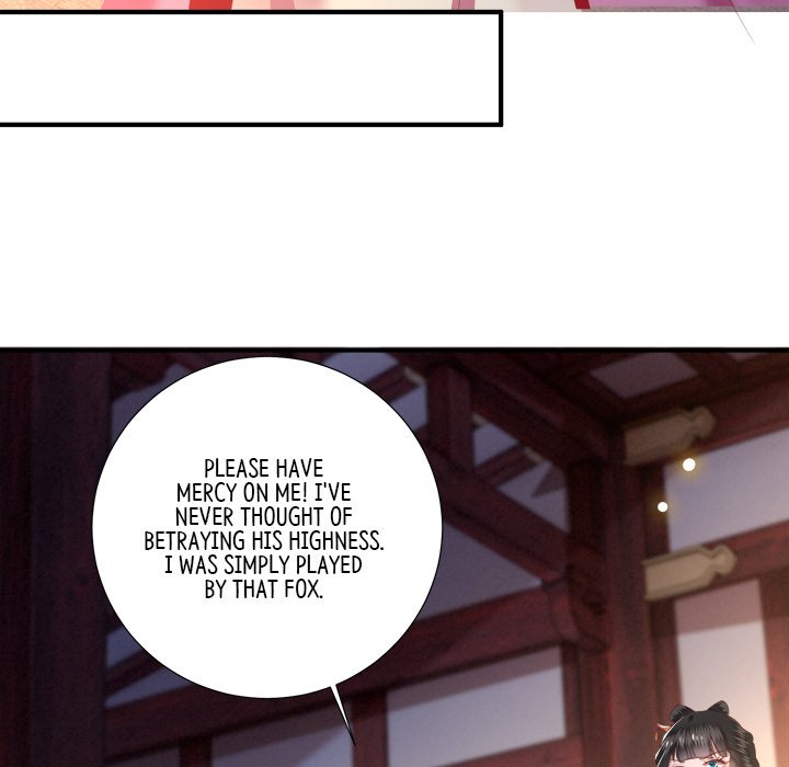 Read The Queen of Hell chapter 56 image 92 on Lezhin