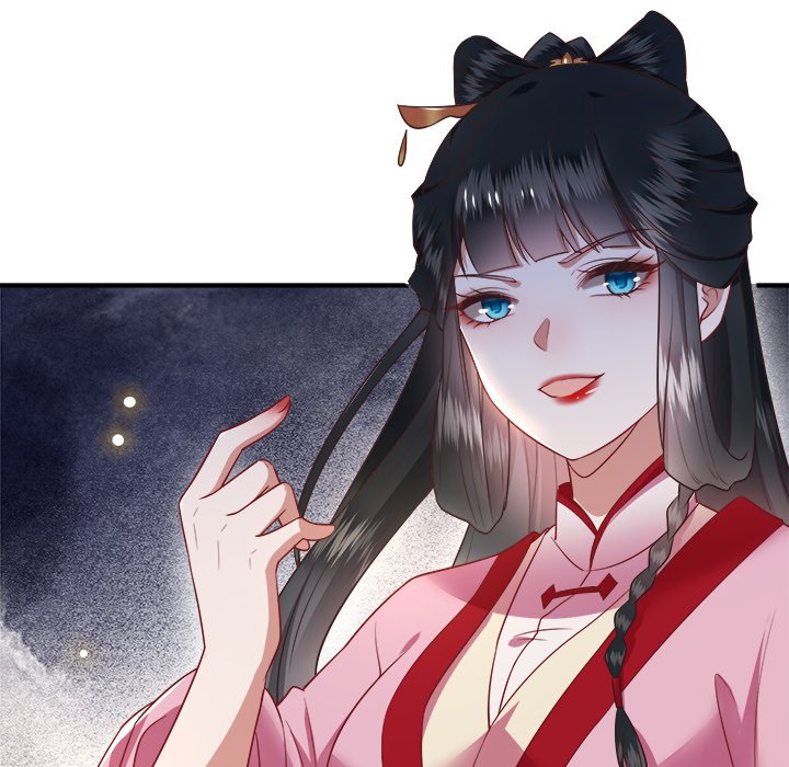 Read The Queen of Hell chapter 56 image 94 on Lezhin