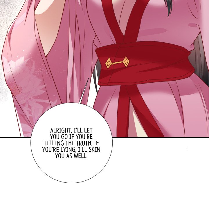 Read The Queen of Hell chapter 56 image 95 on Lezhin