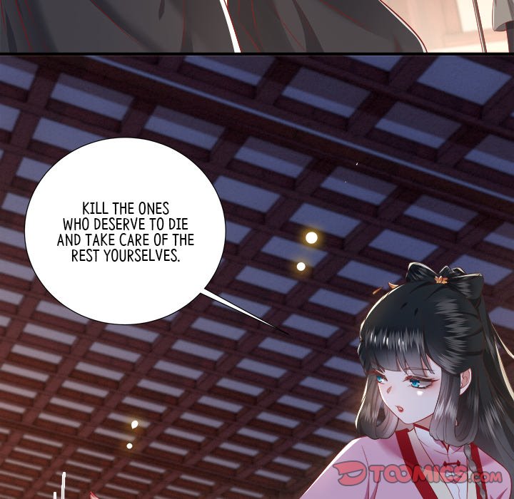 Read The Queen of Hell chapter 56 image 97 on Lezhin