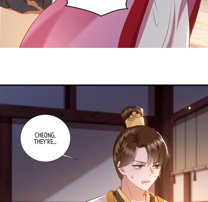 Read The Queen of Hell chapter 56 image 99 on Lezhin