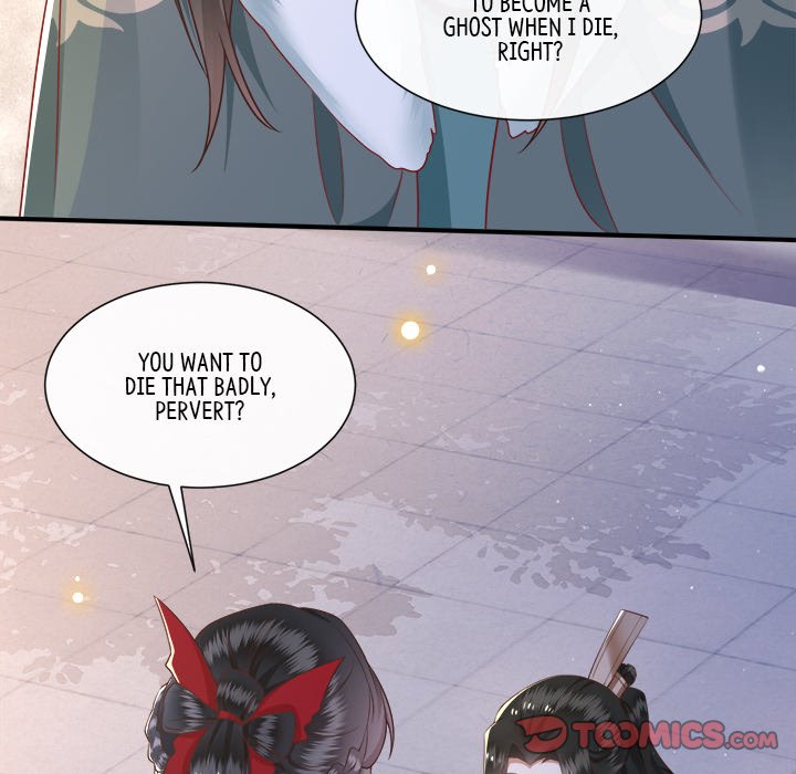 Read The Queen of Hell chapter 57 image 101 on Lezhin