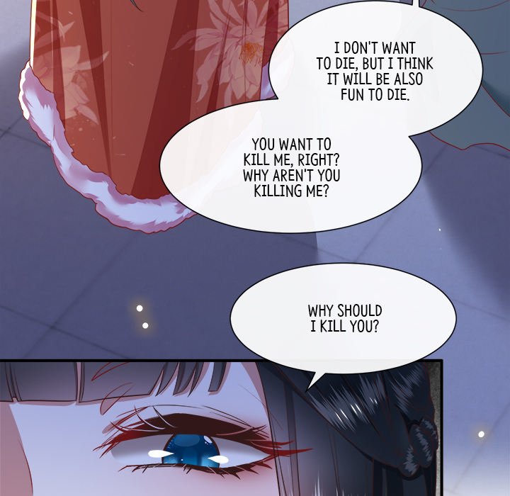 Read The Queen of Hell chapter 57 image 103 on Lezhin