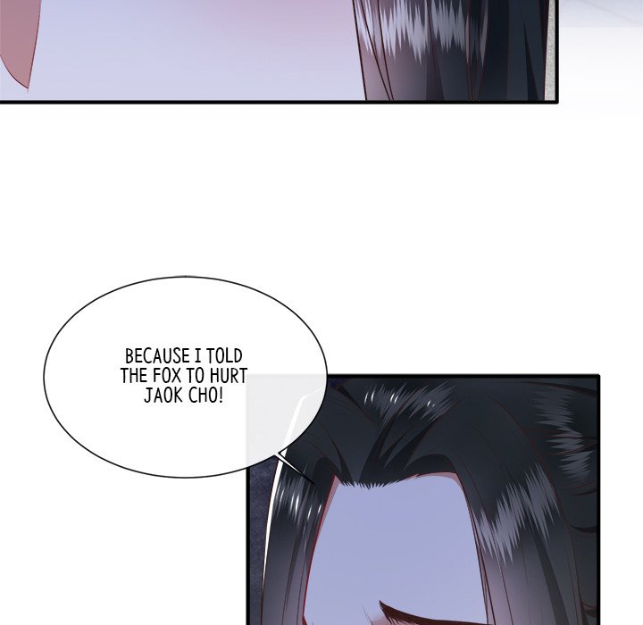 Read The Queen of Hell chapter 57 image 104 on Lezhin