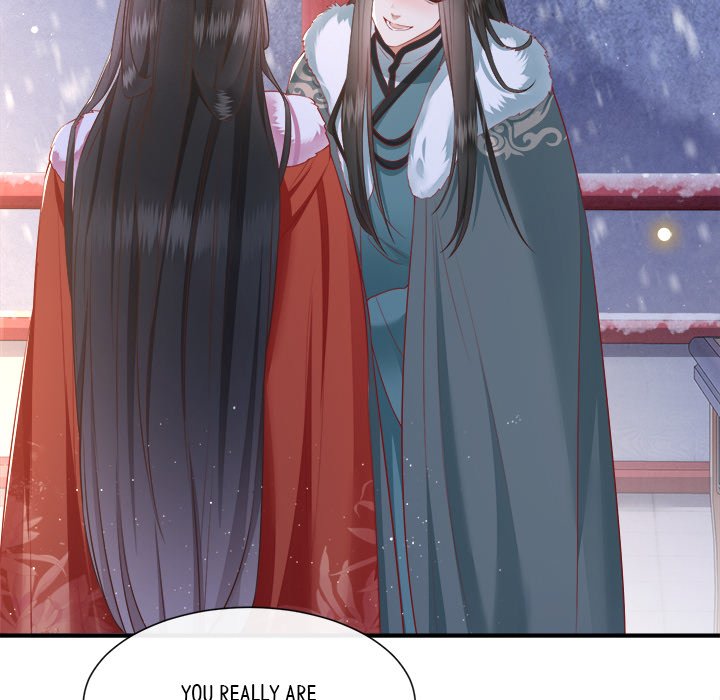 Read The Queen of Hell chapter 57 image 112 on Lezhin