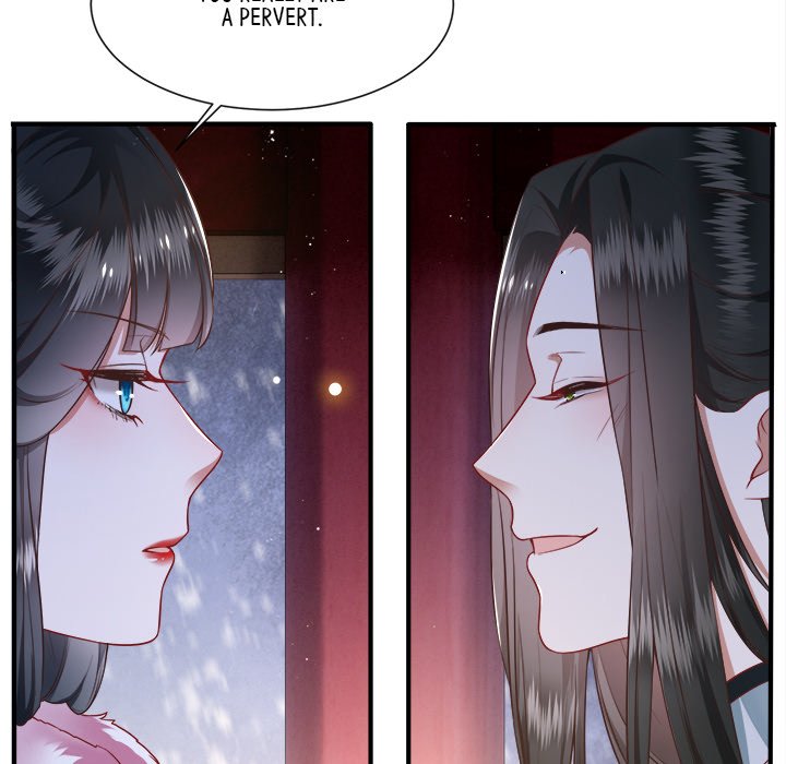 Read The Queen of Hell chapter 57 image 113 on Lezhin